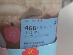 -瑞幸咖啡(第一城店)