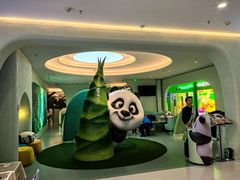 -眉州东坡·熊猫主题餐厅(枫蓝店)