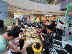 -鑫嘉汇购物中心