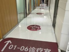 -雅悦齿科(顾村公园店)