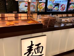-和府捞面(东直门银座店)