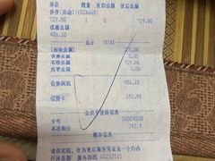 -摩登百货(岗顶店)