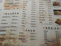 -味可道美食坊(福基路店)