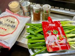 -小寒羊烧烤(凯瑞时代大厦店)