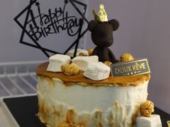 -杜哈夫DOUX RÊVE·生日蛋糕(日月光店)