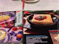 -芽笼芽笼新加坡餐厅(世纪汇店)