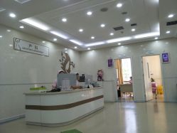 门诊部-五洲妇儿医院