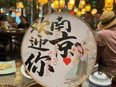 -南京大牌档(中山陵店)
