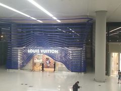 -虹桥机场V2贵宾休息室