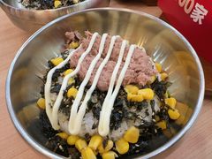 -米村拌饭(王府井喜悦店)