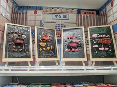 -泡泡玛特POPMART(国金街店)