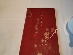 -胜记酒家·风味线(荔枝公园店)