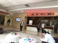 -上海仁爱医院