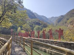 -红旗渠风景区