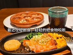-萨莉亚意式餐厅(百联徐汇店)