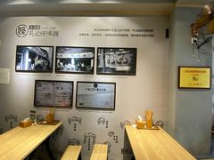 -吴记怪味面(牛王庙店)