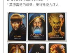 -Toybox乐聚主题桌游休闲吧