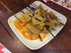 -西安老王家(振兴西路店)