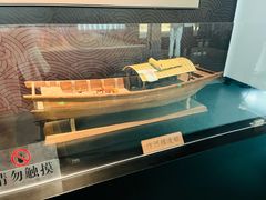-隋唐大运河文化博物馆