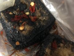 -五娭毑臭豆腐(黄兴南路店)