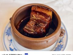 -杭州香格里拉·香宫中餐厅
