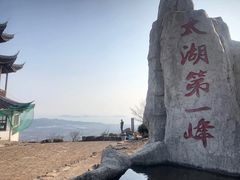 -缥缈峰景区