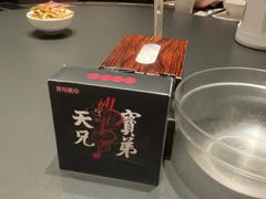 -天宝兄弟(前海壹方城店)