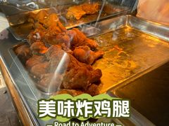 -潘老板炸鸡(河西万达店)