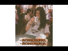 -为你钟情咖啡馆(春熙路太古里步行街店)