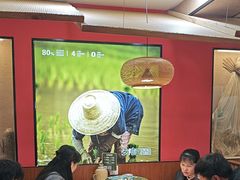 -光海·乡记酸菜鱼·始于1996(花园路店)