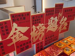 -海底捞火锅(创意园店)