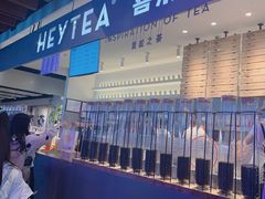 -喜茶(上海正大广场店)