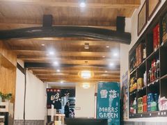 -华光驿站私房菜·黑金冠