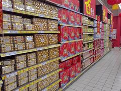 -家乐福(徐州和信宝龙广场店)