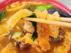 -易记皮肚面(明瓦廊店)