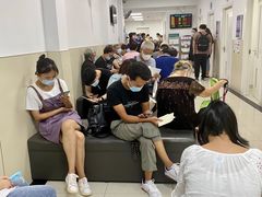 -上海市皮肤病医院(武夷路院区)