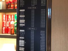 -花园茶楼(兴城西路店)