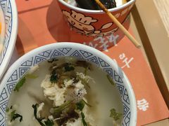 -吉野家(复兴路第二餐厅店)
