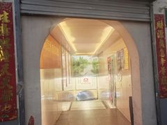 -洞庭洲·防空洞火锅·烧烤·铜锅涮肉(新百广场店)