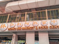 -亚王咖喱鸡米粉面