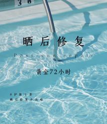 -三只熊皮肤管理中心旗舰店