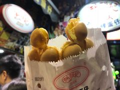 鸡蛋仔-利强记北角鸡蛋仔(弥敦道店 )