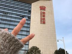 -海南航空营运基地