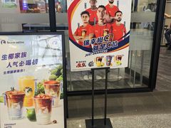 -盛京大奥莱(沈阳奥体店)