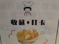 -友达面馆(海珠店)
