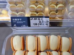 -甜嘟嘟烘焙坊(舒城路店)