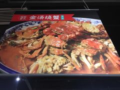 -琥珀老六龙虾(四里河店)