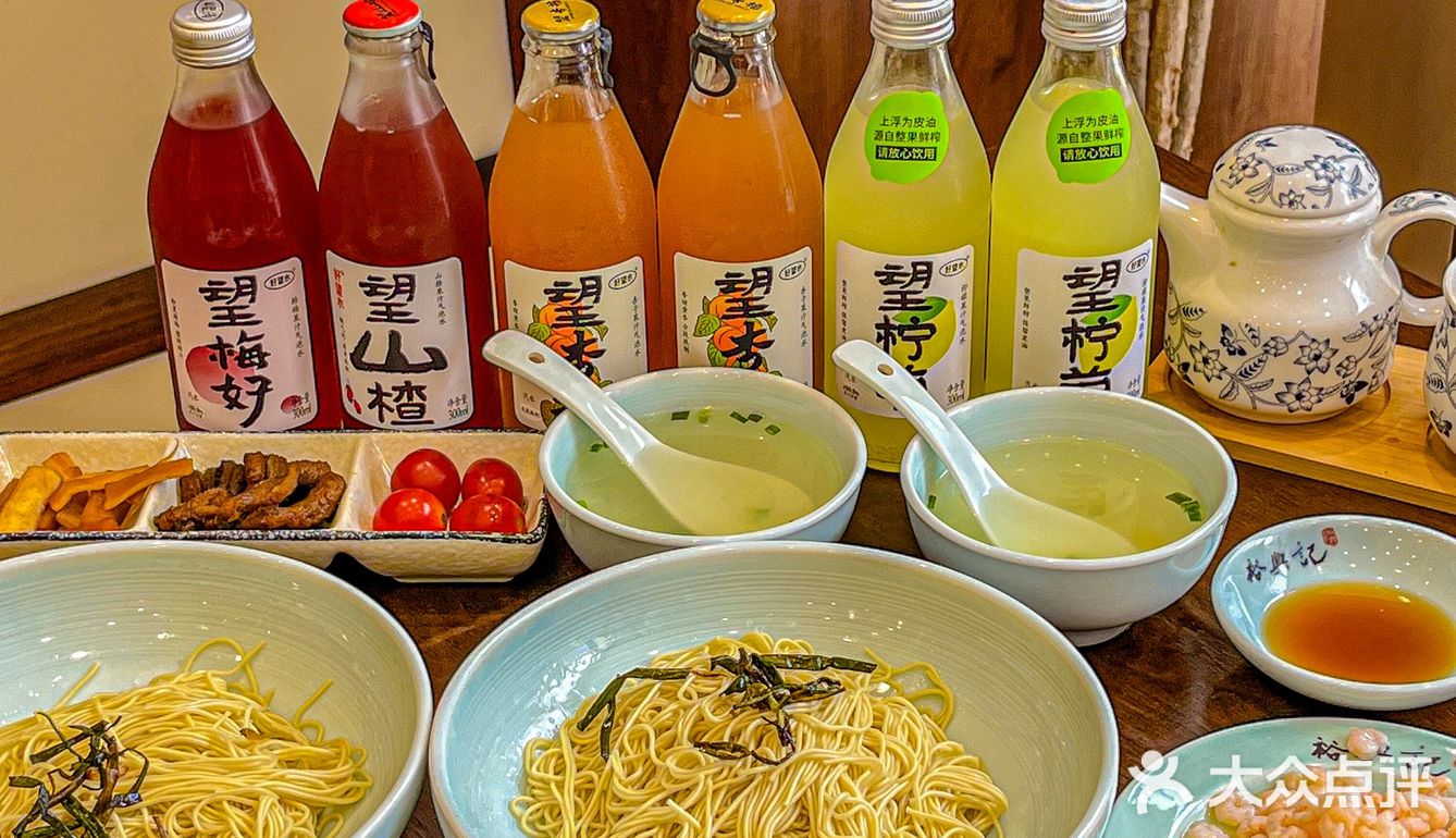 每一个平凡的日子，都值得一碗温暖的蟹黄面