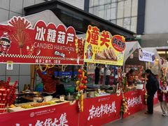 -宁波杉井奥特莱斯广场