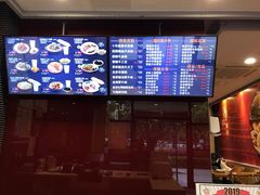 -鑫花溪牛肉米粉(文星广场店)